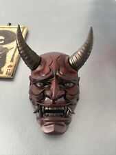 Maschera giapponese hannya usato  Modugno
