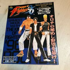 Gamest mook vol.54 d'occasion  Herblay