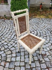 Alter walzenstuhl holzstuhl gebraucht kaufen Alter walzenstuhl holzstuhl gebraucht kaufen  Delitzsch