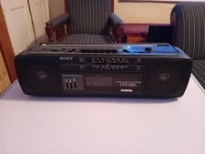 Vintage portable stereo for sale  LOUTH