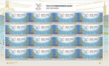 Folha Coreia do Sul 2025 "APEC 2025 COREIA" comprar usado Folha Coreia do Sul 2025 "APEC 2025 COREIA" comprar usado  Enviando para Brazil