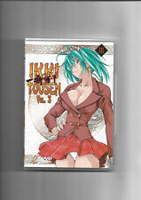 Dvd manga ikki gebraucht kaufen  Eichwalde