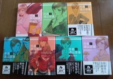 Usado, Akaishi Michiyo Mayor Toyama Kyoka Complete set of 7 volumes Paperback e #PGDJ07 comprar usado  Enviando para Brazil