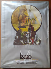 Legio vii international usato  Monserrato