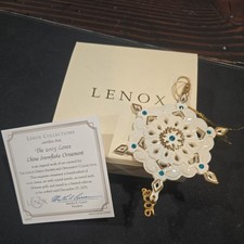 Lenox 2005 annual for sale  Morrisville