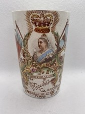 Copo raro Chiswick Queen Victoria Diamond Jubilee 1897, usado comprar usado  Enviando para Brazil