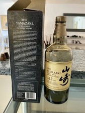Yamazaki year single for sale  High Point