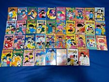 Ranma greatest completa usato  Varazze