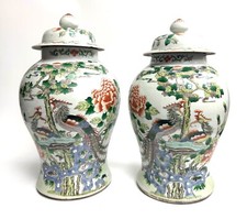 Chine paire vases d'occasion  Toulon-