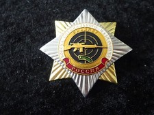 A51 riginal rden gebraucht kaufen  Freihung