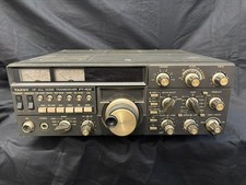 yaesu 290r for sale yaesu 290r for sale WALSALL