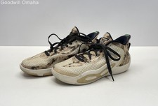 Nike kid beige for sale  Omaha