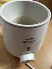 Philips avent baby for sale  SUTTON