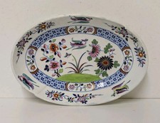 Oval dish spode for sale  KING'S LYNN