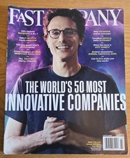 Innovative companies fast for sale  Fort Washington