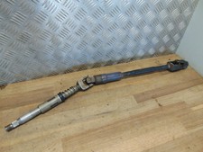 Lenksäule lenkstange kreuzgel gebraucht kaufen  Barchfeld-Immelborn