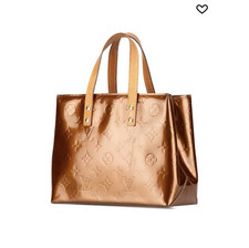 Louis vuitton reade gebraucht kaufen  Neuwied