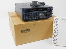 Kenwood 850s ham for sale  Sparks