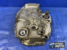 Carter moteur honda d'occasion  Craon