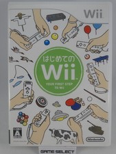 Wii Party Nintendo Wii Wii U Importado Ntsc-J JP Jap Japonês Original Completo comprar usado  Enviando para Brazil