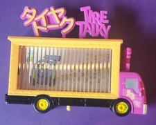 Placa de troca Disney Pixar CARROS pneu talky outdoor caminhão Tóquio Allinol 2011 comprar usado  Enviando para Brazil