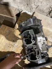 Bas moteur seadoo d'occasion  Ussel