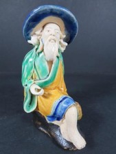 Chinese mud man for sale  Farmington