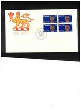 Używany, CANADA 1977 GOVERNORS GENERAL  FDC #735 BL/4 MNH  cat $5.00+  BOX 531  na sprzedaż  Wysyłka do Poland