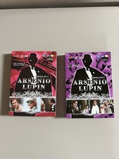 Cofanetti dvd arsenio usato  Bergamo