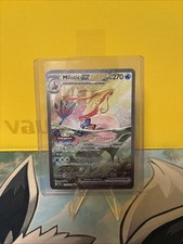 Pokémon milotic alt gebraucht kaufen  Dortmund