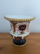 Superb royal crown for sale  MAIDSTONE
