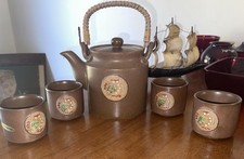 Vintage otagiri brown for sale  Rehoboth Beach