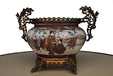 Cache pot satsuma d'occasion  Marseille X