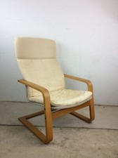Vintage ikea lounge for sale  Trenton