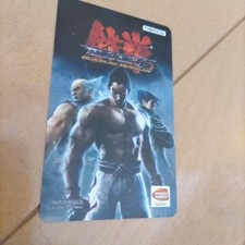 Bônus limitado Tekken 6 s comprar usado  Enviando para Brazil