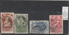 Sowjetunion russland 1923 gebraucht kaufen  Leverkusen