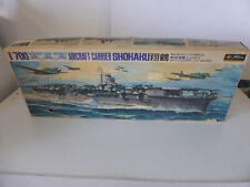 Maquette porte avions d'occasion  Orange