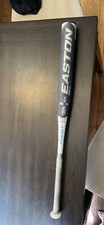 Easton ghost usssa for sale  Binghamton