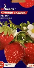 ... семена землян� gebraucht kaufen  Weinbach