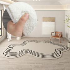 Tapete redondo irregular para sala de estar decoração para casa sofá de pelúcia fofo em forma especial comprar usado  Enviando para Brazil