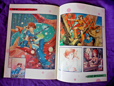 Vintage ghibli 1984 usato  Spedire a Italy