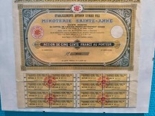 Rare deco numismatique d'occasion  Montpellier-