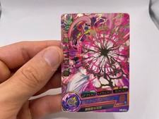 Carta bandai dragon usato  Melendugno