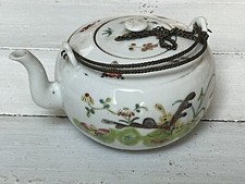 Théière porcelaine chinoise d'occasion  Saint-Chinian