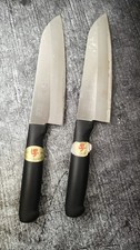 Santoku japanisches kochmesser gebraucht kaufen  Ludwigshafen am Rhein