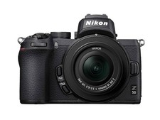 Nikon mpx 50mm gebraucht kaufen  Wahlstedt