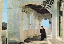 Grece skyros d'occasion  France