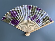 Set handmade japanese for sale  SOUTHAMPTON