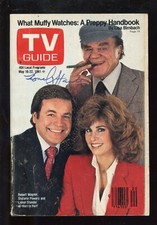 1981 guide hart for sale  Sonora