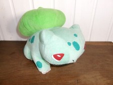 Grosse peluche vintage d'occasion  Colmar